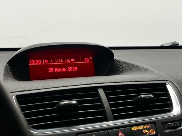 Opel Mokka I с пробегом 2013 года, цена 949 000 рублей, 151362 км, внедорожник, Автокод Объявления