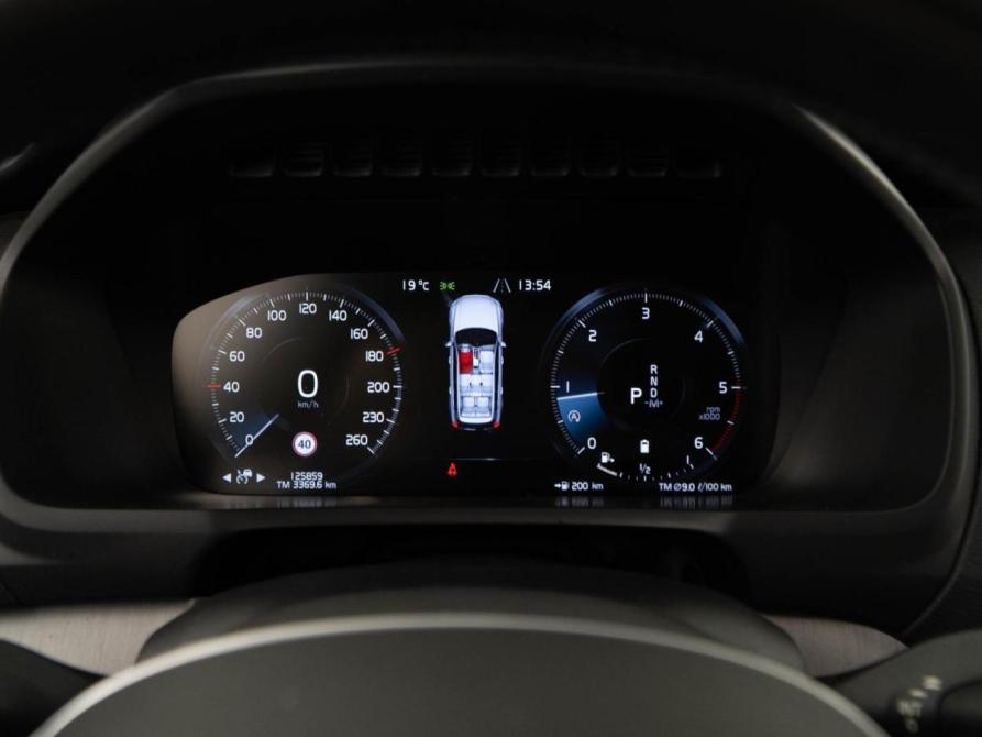 Volvo XC90 II Рестайлинг 1 Москва  - изображение 21