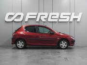 Peugeot 206 Воронеж  - изображение 20