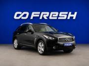Infiniti QX70 Москва  - изображение 25