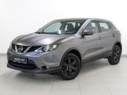 Nissan Qashqai II Санкт-Петербург  - изображение 27