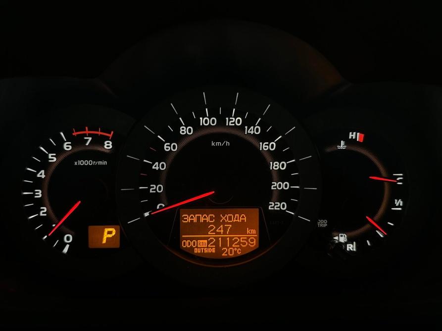 Toyota RAV4 III (XA30) Рестайлинг Балашиха  - изображение 6