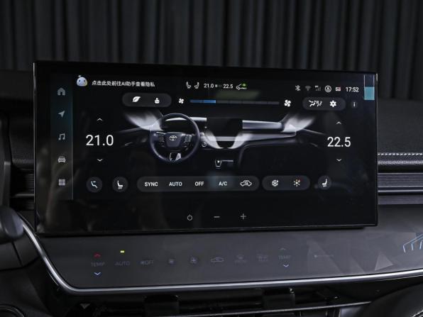 Toyota Camry IX (XV80) China Market с пробегом 2026 года, цена 4 280 000 рублей, 153 км, седан, Автокод Объявления