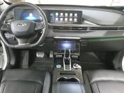 Chery Tiggo 8 Pro Max I Рестайлинг Екатеринбург  - изображение 36