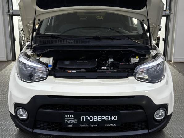 Kia Soul II Рестайлинг с пробегом 2019 года, цена 1 500 000 рублей, 145340 км, хэтчбек, Автокод Объявления