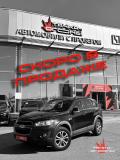 Chevrolet Captiva I Рестайлинг Пермь  - изображение 2