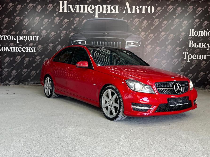 Mercedes-Benz C-Класс III (W204) Рестайлинг Краснодар  - изображение 1