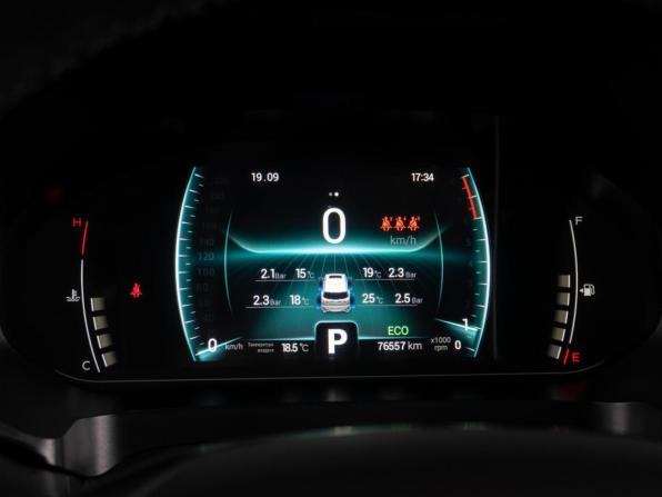 Chery Tiggo 7 Pro I с пробегом 2022 года, цена 1 598 000 рублей, 76557 км, внедорожник, Автокод Объявления