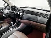 Lifan Myway Москва  - изображение 26