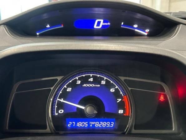 Honda Civic VIII с пробегом 2008 года, цена 529 000 рублей, 271801 км, седан, Автокод Объявления