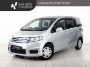 Honda Freed I Казань  - изображение 16