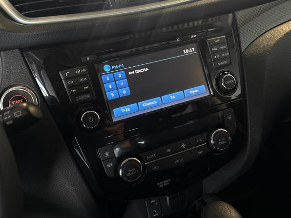 Nissan X-Trail III с пробегом 2016 года, цена 1 595 000 рублей, 170533 км, внедорожник, Автокод Объявления