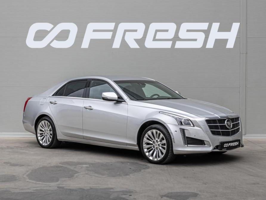 Cadillac CTS III Краснодар  - изображение 1