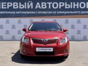 Toyota Avensis III Краснодар  - изображение 22