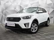 Hyundai Creta I Ульяновск  - изображение 22