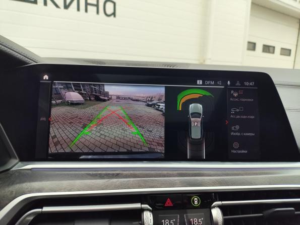 BMW X7 I (G07) с пробегом 2021 года, цена 6 159 000 рублей, 194315 км, внедорожник, Автокод Объявления