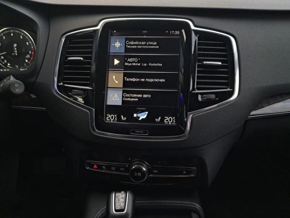 Volvo XC90 II с пробегом 2017 года, цена 3 460 000 рублей, 154410 км, внедорожник, Автокод Объявления