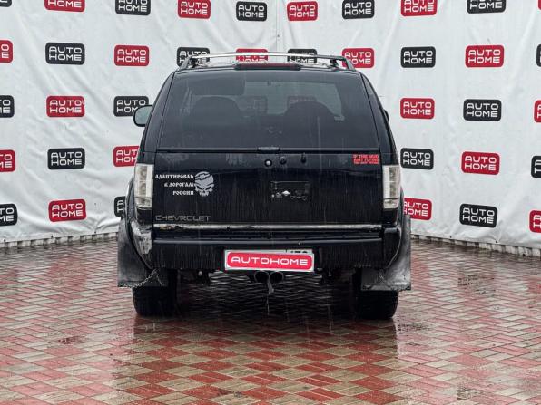 Chevrolet Blazer II с пробегом 1994 года, цена 330 000 рублей, 260000 км, внедорожник, Автокод Объявления