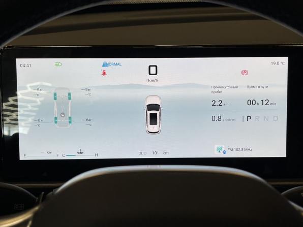 Новый Soueast S07 2026 года, цена 3 399 000 рублей, внедорожник, Автокод Объявления