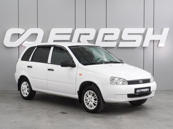 Lada (ВАЗ) Kalina I с пробегом 2012 года, цена 264 000 рублей, 114317 км, универсал, Автокод Объявления