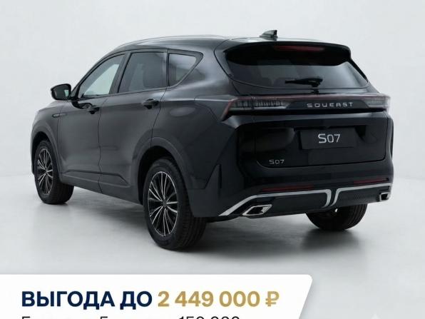 Новый Soueast S07 2026 года, цена 3 399 000 рублей, внедорожник, Автокод Объявления