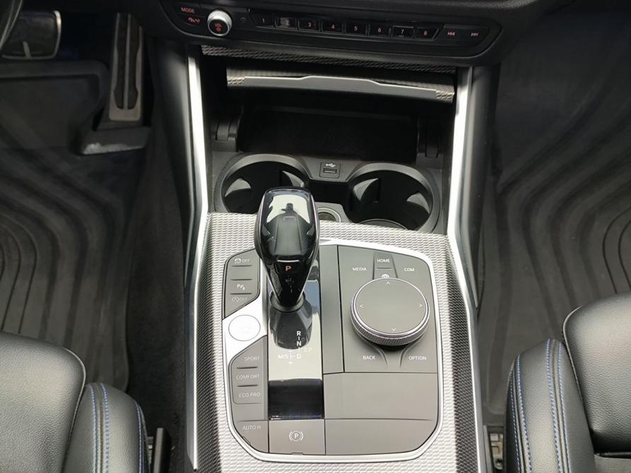 BMW 3 серии VII (G2x) Москва  - изображение 11