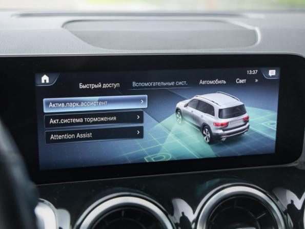Mercedes-Benz GLB I (X247) с пробегом 2020 года, цена 3 405 848 рублей, 100218 км, внедорожник, Автокод Объявления