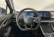 Omoda C5 I Саранск  - изображение 45