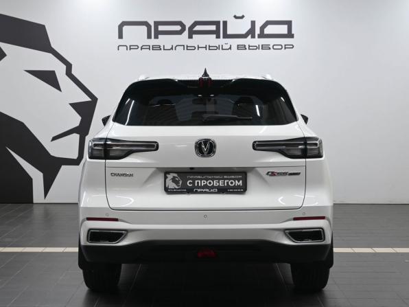 Changan CS55 Plus II с пробегом 2023 года, цена 2 149 900 рублей, 25400 км, внедорожник, Автокод Объявления