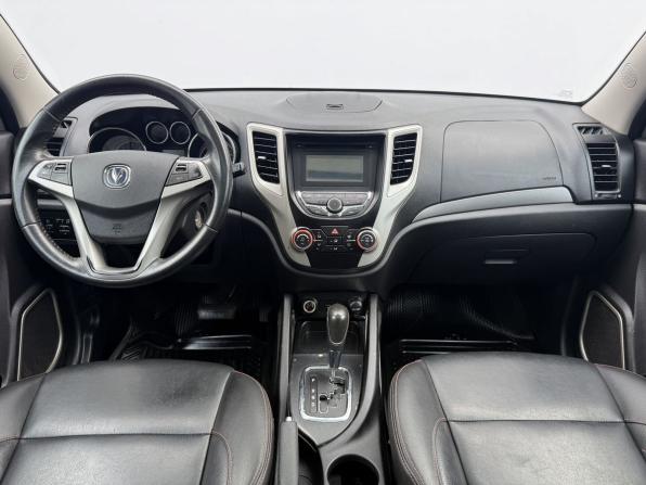 Changan CS35 с пробегом 2014 года, цена 530 000 рублей, 150281 км, внедорожник, Автокод Объявления