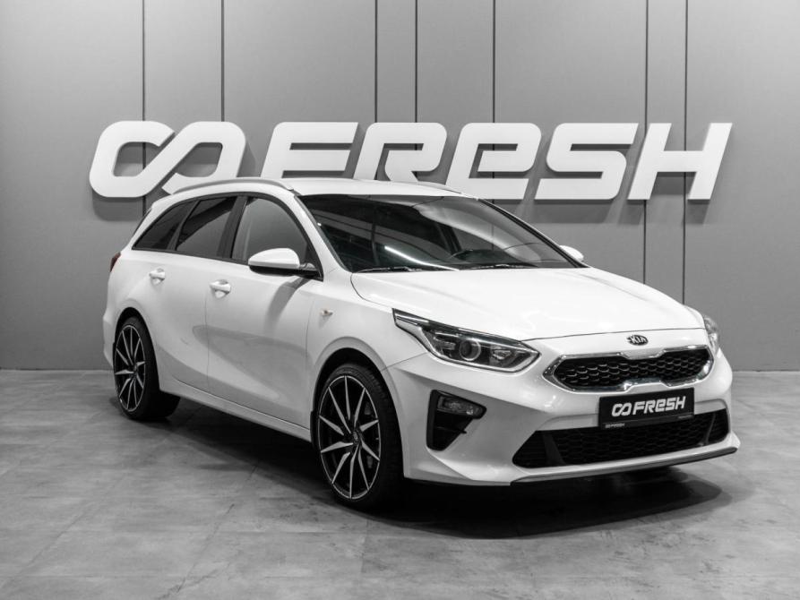 Kia Ceed III Тюмень  - изображение 1