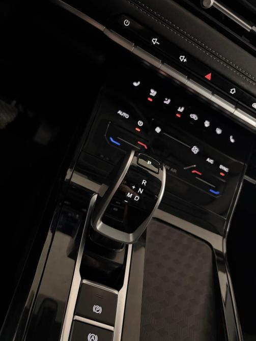 Chery Tiggo 7 Pro I Екатеринбург  - изображение 28