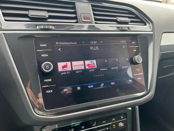 Volkswagen Tiguan II Рестайлинг с пробегом 2020 года, цена 2 556 900 рублей, 67338 км, внедорожник, Автокод Объявления