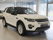 Land Rover Discovery Sport I Казань  - изображение 25