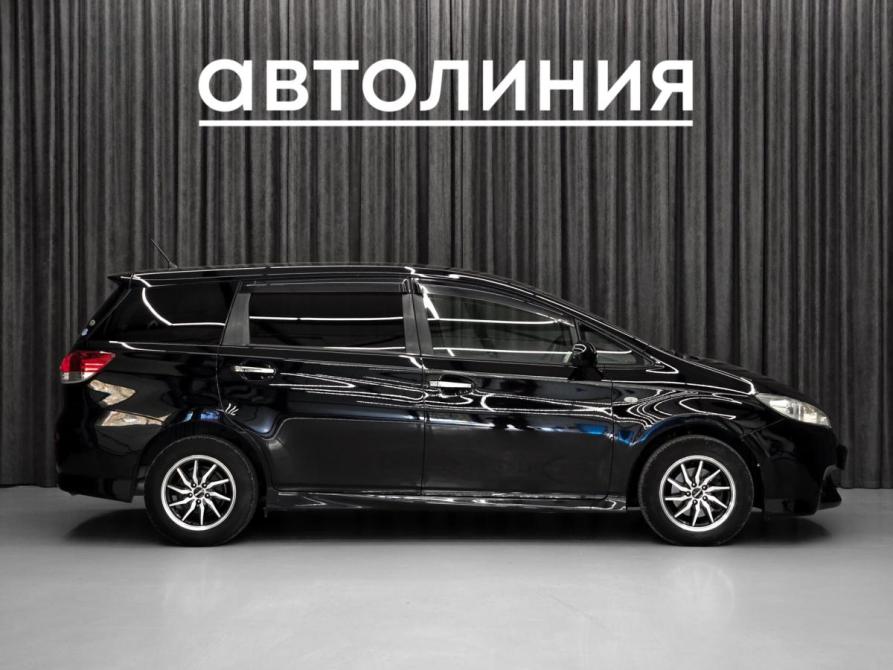Toyota Wish II Красноярск  - изображение 5