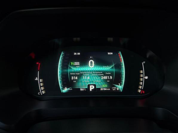Chery Tiggo 4 Pro I с пробегом 2023 года, цена 1 600 000 рублей, 20200 км, внедорожник, Автокод Объявления