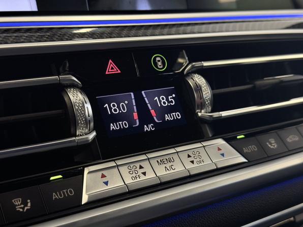 BMW X5 IV (G05/G18) с пробегом 2021 года, цена 7 700 000 рублей, 103000 км, внедорожник, Автокод Объявления