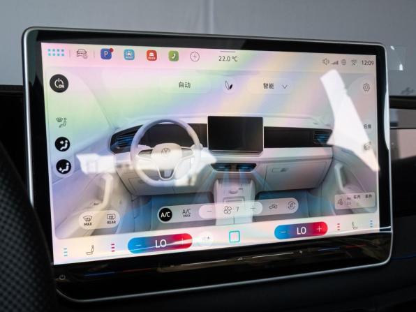 Volkswagen Tiguan III (China Market) с пробегом 2026 года, цена 4 800 000 рублей, 38 км, внедорожник, Автокод Объявления
