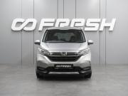 Honda Freed II Рестайлинг Воронеж  - изображение 24