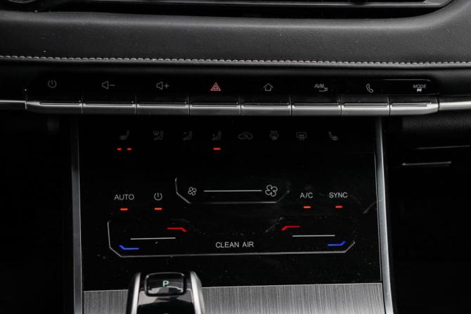 Chery Tiggo 4 Pro I с пробегом 2023 года, цена 1 650 000 рублей, 62110 км, внедорожник, Автокод Объявления