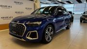 Audi Q5 Sportback I (FY) Санкт-Петербург  - изображение 23