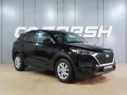 Hyundai Tucson III Рестайлинг Воронеж  - изображение 23