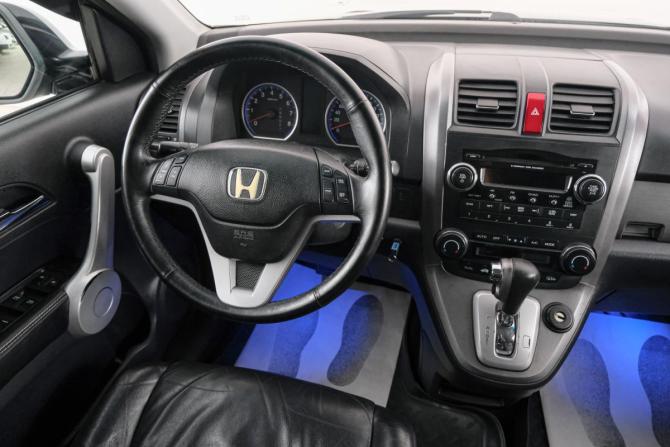 Honda CR-V III с пробегом 2007 года, цена 1 059 000 рублей, 263000 км, внедорожник, Автокод Объявления
