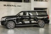 Haval H5 II Волгоград  - изображение 21