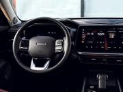 Haval H3 I Екатеринбург  - изображение 46