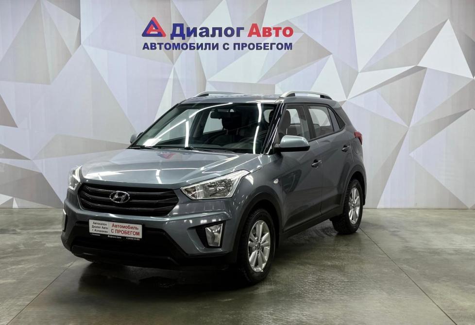 Hyundai Creta I Азнакаево  - изображение 1
