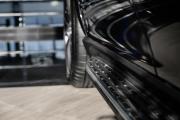 Mercedes-Benz GLE II (V167) Рестайлинг Москва  - изображение 40
