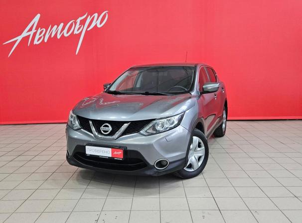 Nissan Qashqai II с пробегом 2014 года, цена 979 000 рублей, 133640 км, внедорожник, Автокод Объявления