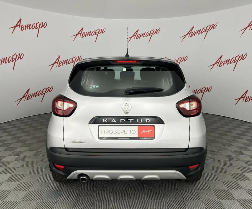 Renault Kaptur I Псков  - изображение 4