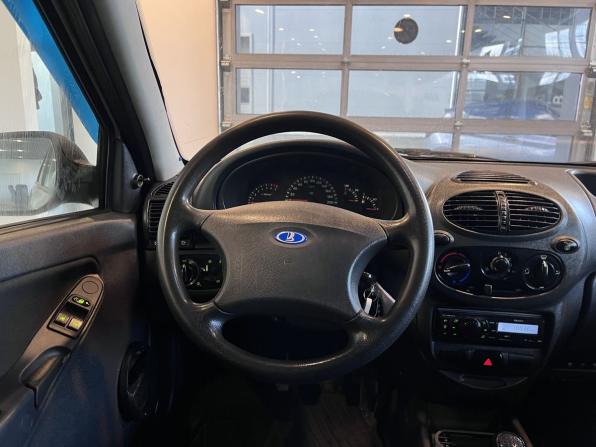 Lada (ВАЗ) Kalina I с пробегом 2011 года, цена 150 000 рублей, 248336 км, универсал, Автокод Объявления